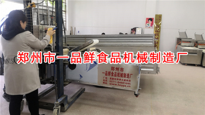 三門峽客戶訂購的全套面館自用燴面機發貨了(圖4) 三門峽客戶訂購的全套面館自用燴面機發貨了(圖4)