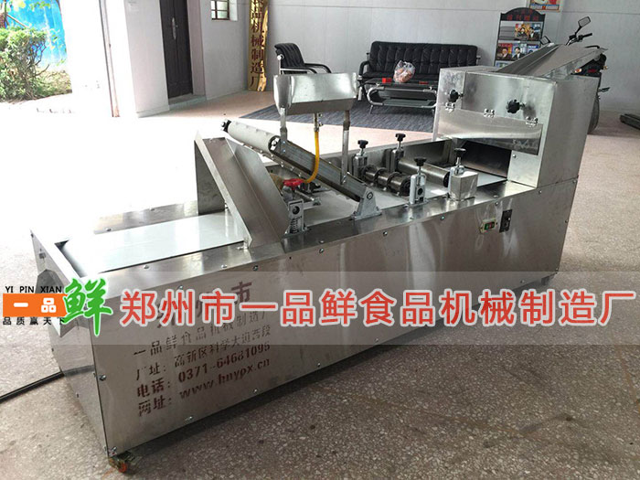 第9代多功能成型機(熱銷)(圖3) 第9代多功能成型機(熱銷)(圖3)