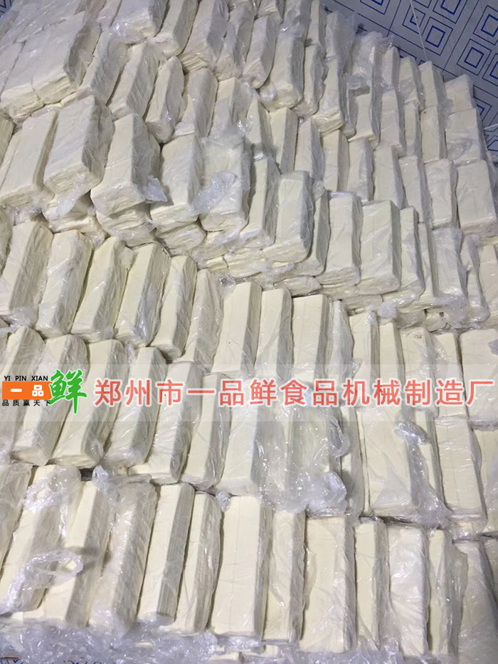 陜西扯面(盒裝扯面)(圖7) 陜西扯面(盒裝扯面)(圖7)